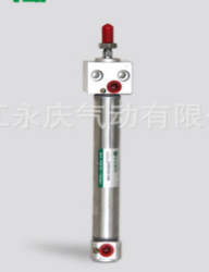 CM2EA20-100A