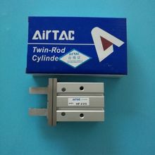Airtac HFK10