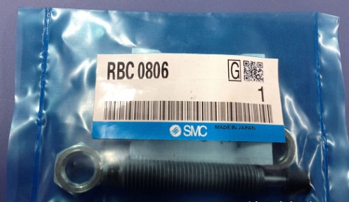 Smc Rb0806 SMC RBC0806 – Thiết bị kỹ thuật Phong Hương
